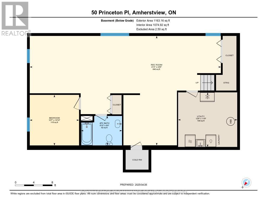 50 Princeton Place, Loyalist (Amherstview), Ontario  K7N 1E6 - Photo 50 - X12483423