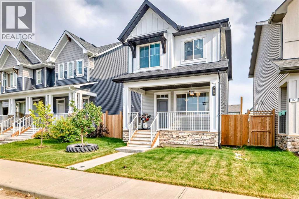 269 Ellen Way, Crossfield, Alberta  T0M 0S0 - Photo 3 - A2246754
