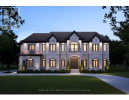 46 MARYVALE CRESCENT, Richmond Hill, Ontario