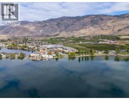 5401 Lakeshore Drive Unit# 205, osoyoos, British Columbia