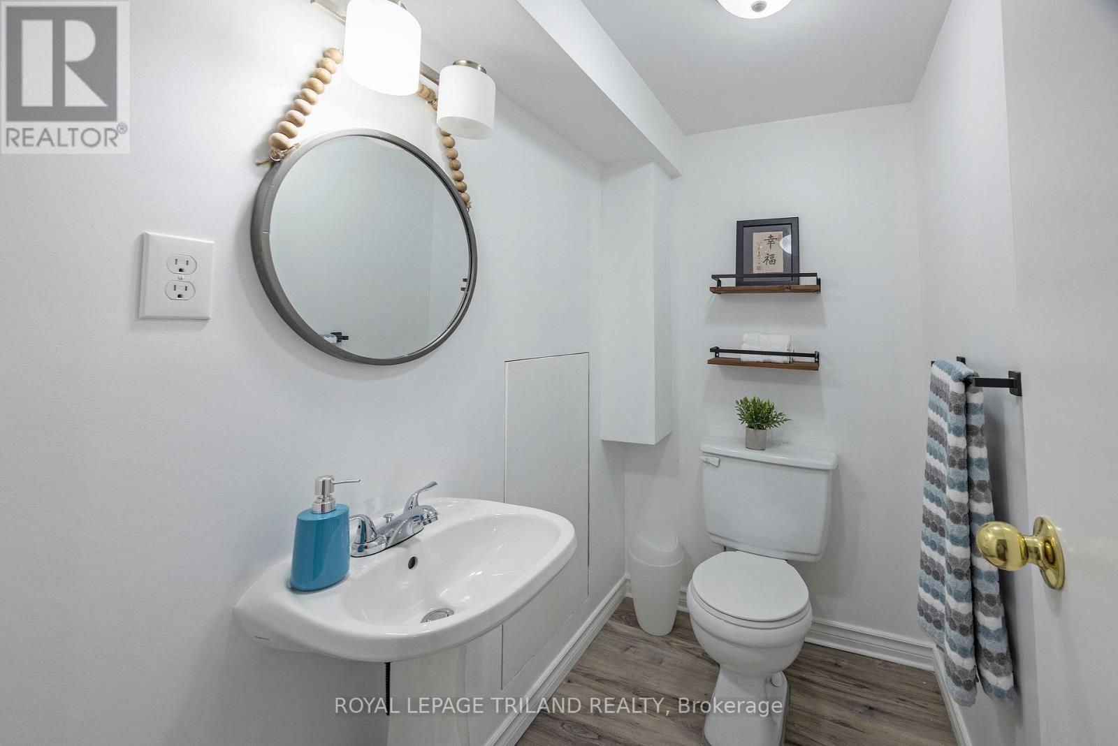 2 - 590 Millbank Drive, London South, Ontario  N6E 2H2 - Photo 34 - X12483620
