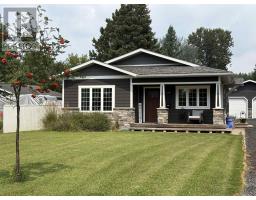 1702 SUNSET DR, FORT FRANCES, Ontario