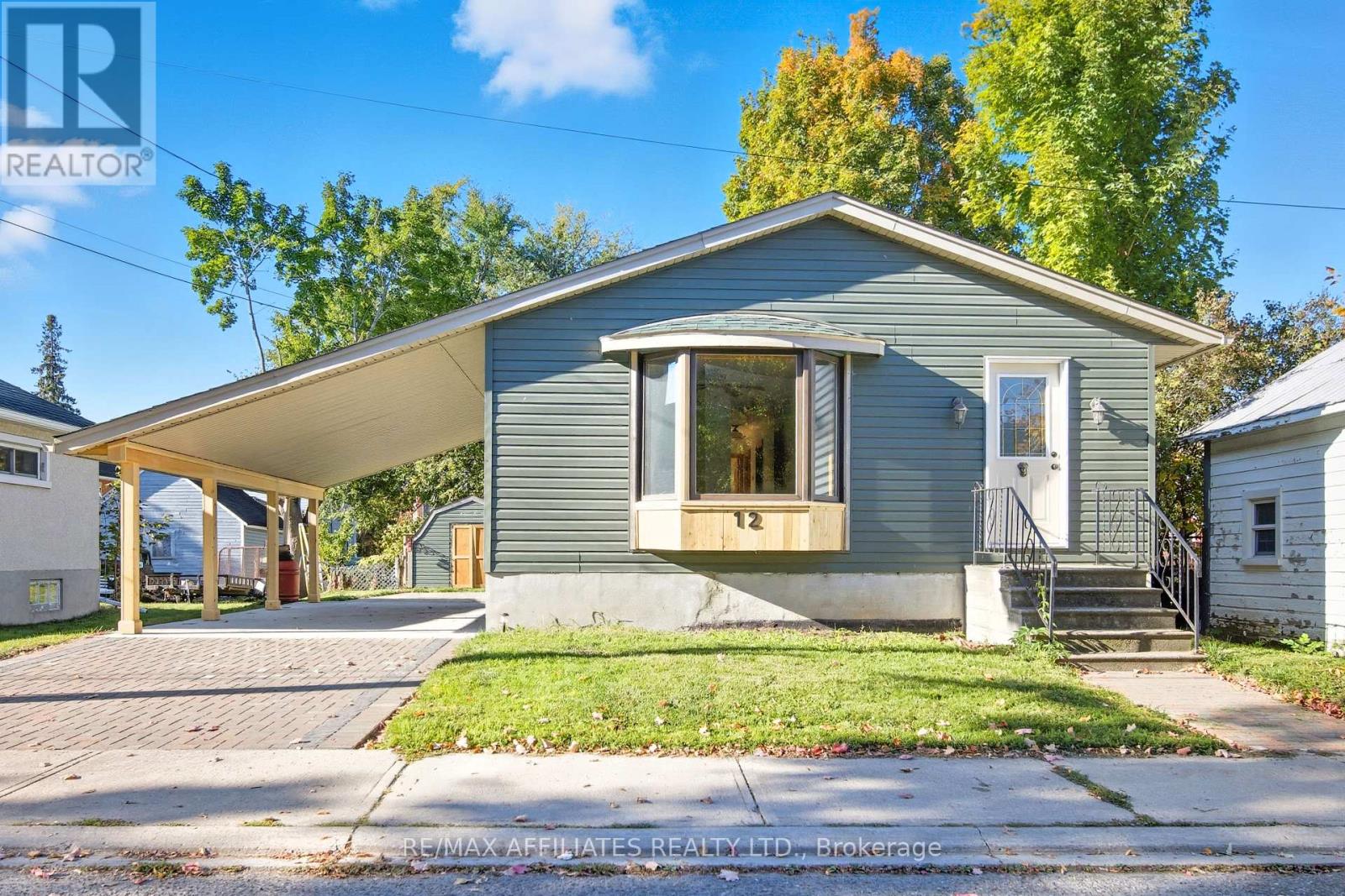 12 Prince Street, Carleton Place, Ontario  K7C 2M4 - Photo 2 - X12447561