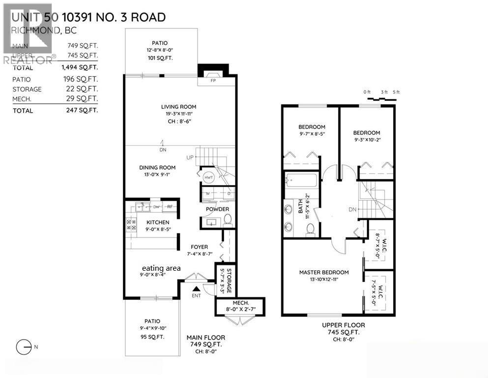 50 10391 No. 3 Road, Richmond, British Columbia  V7A 4V2 - Photo 22 - R3061748