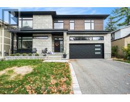 B - 411 LEIGHTON TERRACE, Ottawa, Ontario