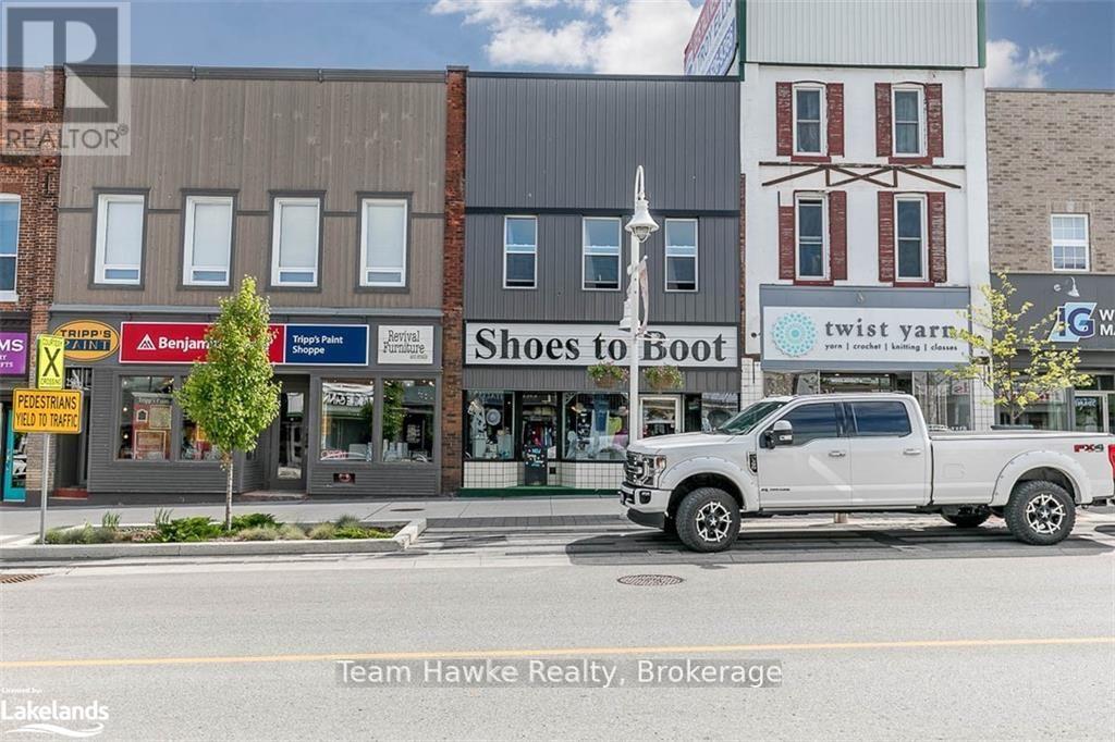 261 King Street, Midland, Ontario  L4R 3M4 - Photo 2 - S12483787