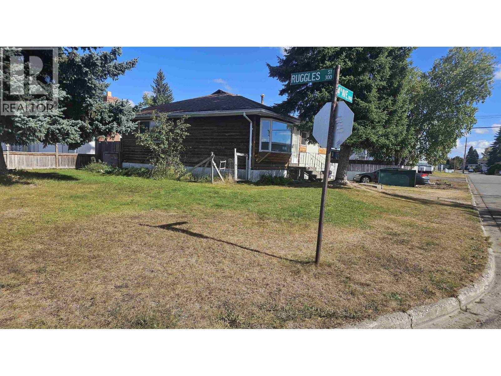 3962 4th Avenue, Prince George, British Columbia  V1M 1J4 - Photo 3 - R3052327