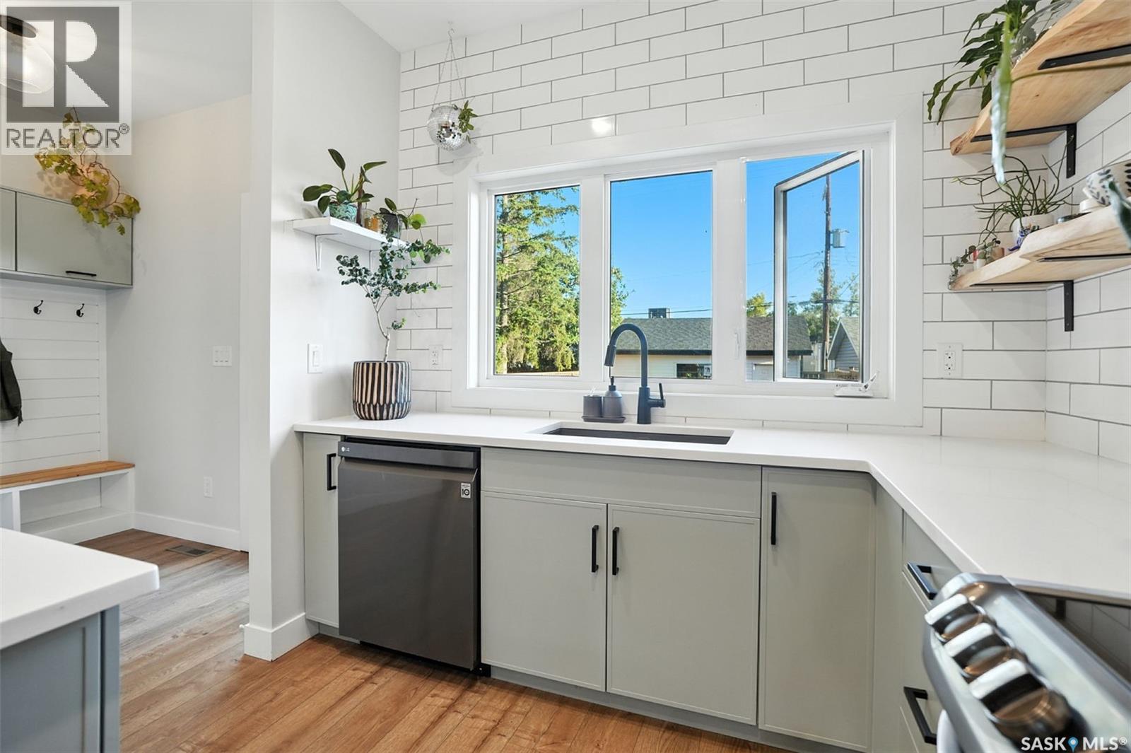 1124 9th Street E, Saskatoon, Saskatchewan  S7H 0N4 - Photo 12 - SK016399