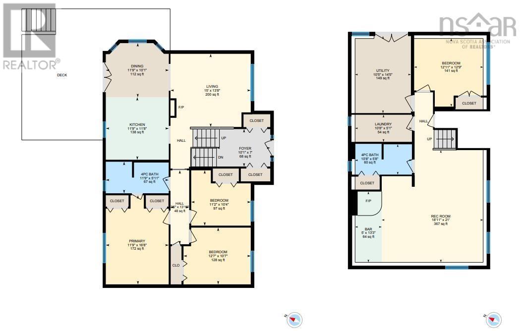 104 Lisa Ann Drive Drive, Lawrencetown, Nova Scotia  B2Z 1E7 - Photo 47 - 202526663