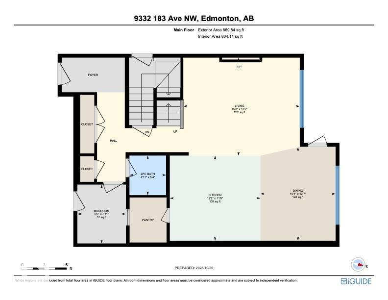 9332 183 Av Nw, Edmonton, Alberta  T5Z 0V1 - Photo 43 - E4463628