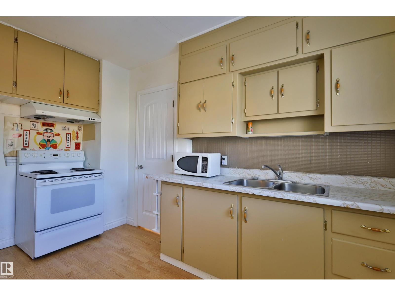 9629 120 Av Nw, Edmonton, Alberta  T5G 0R8 - Photo 18 - E4463629