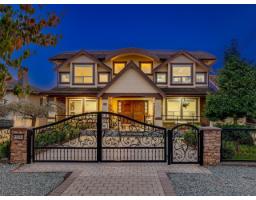15354 ROYAL AVENUE, White Rock, British Columbia