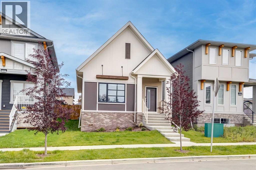 812 Reynolds Manor Sw, Airdrie, Alberta  T4B 5G2 - Photo 1 - A2249629