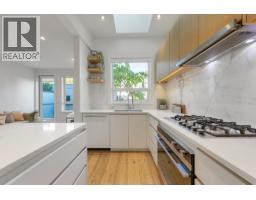 2431 W BROADWAY STREET, Vancouver, British Columbia