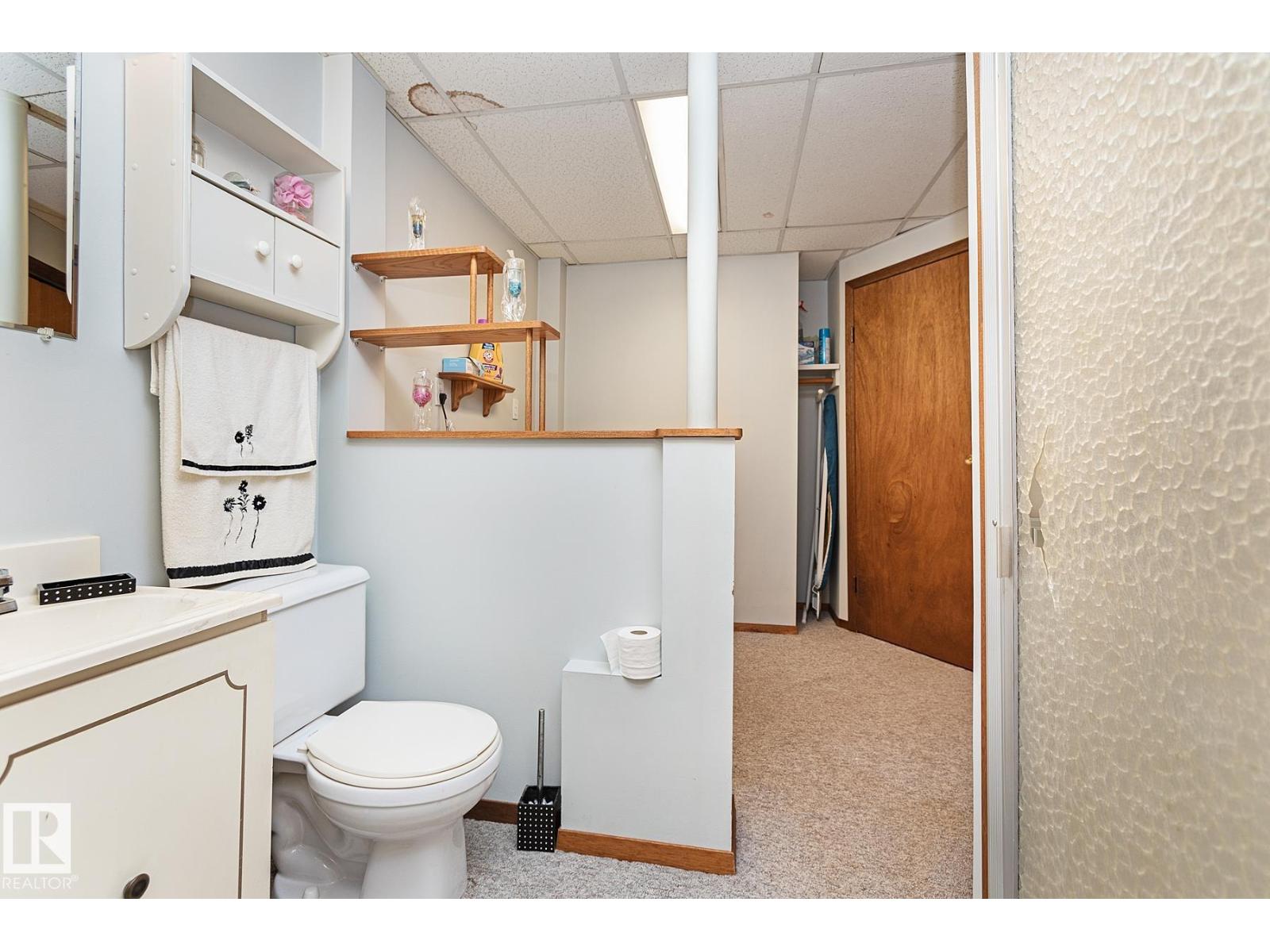 9523 134 Av Nw, Edmonton, Alberta  T5E 1H8 - Photo 33 - E4463634