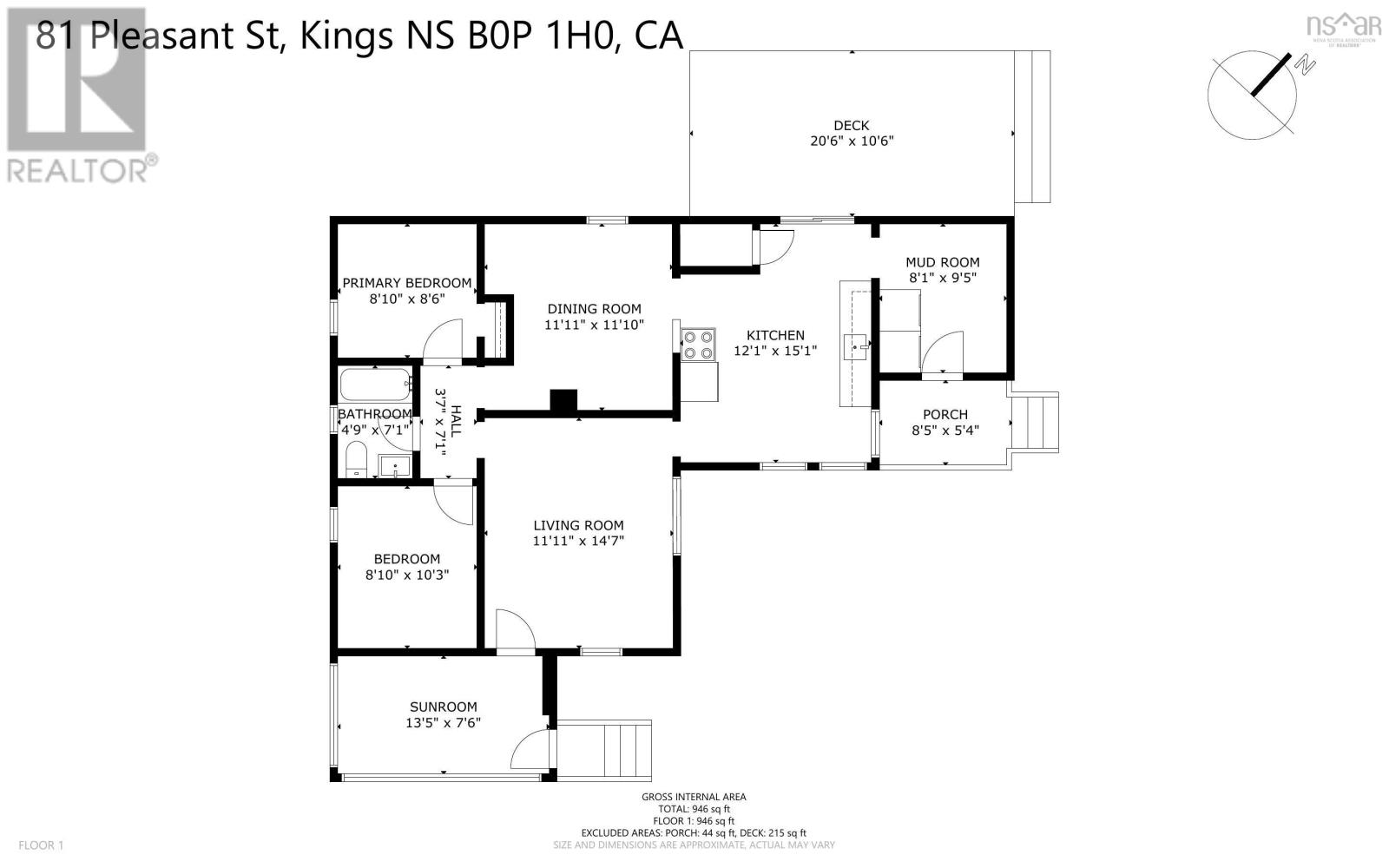 81 Pleasant Street, Kingsport, Nova Scotia  B0P 1H0 - Photo 38 - 202513634