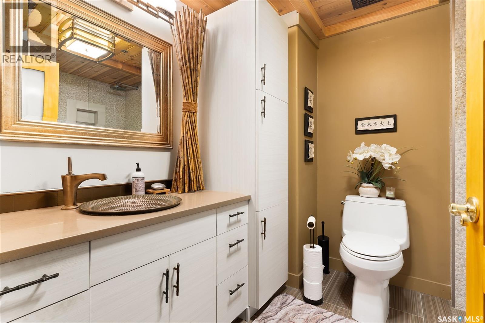 508 1255 Broad Street, Regina, Saskatchewan  S4R 1Y2 - Photo 29 - SK021801