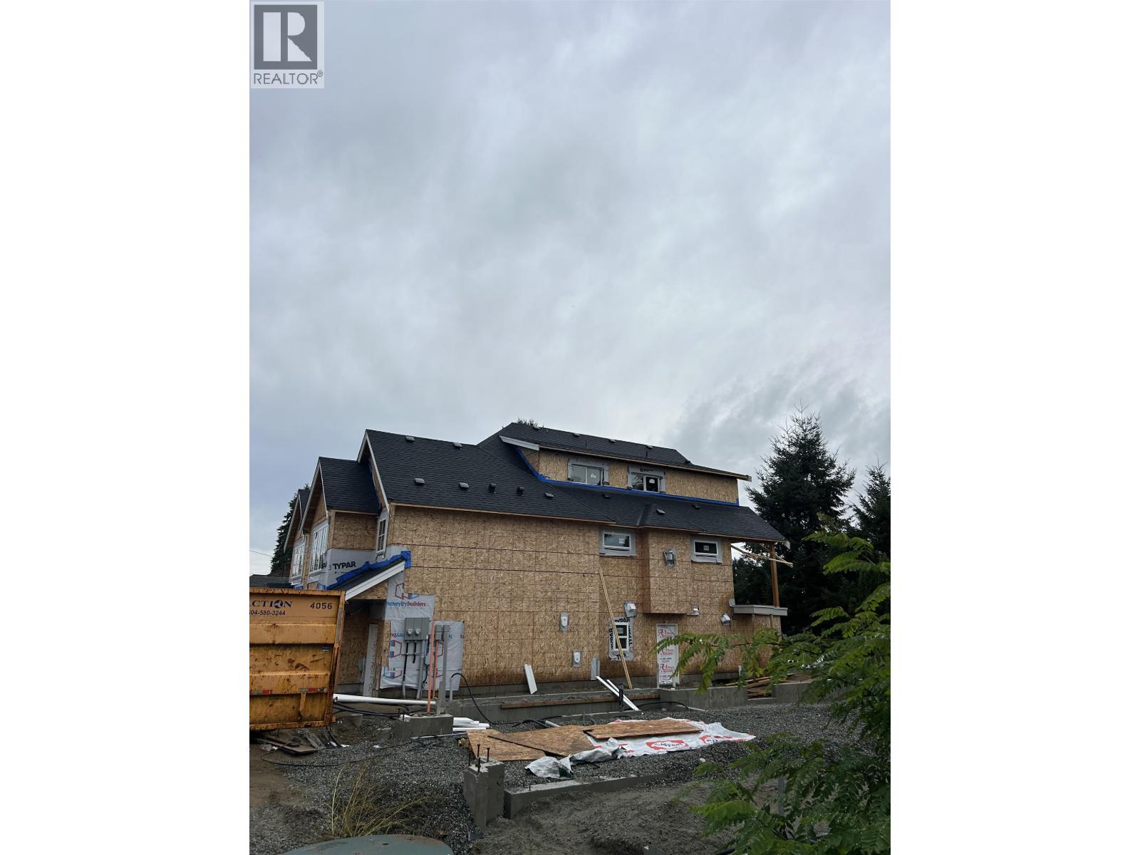 A-21425 121 Avenue, Maple Ridge, British Columbia  V2X 3S5 - Photo 3 - R3040250