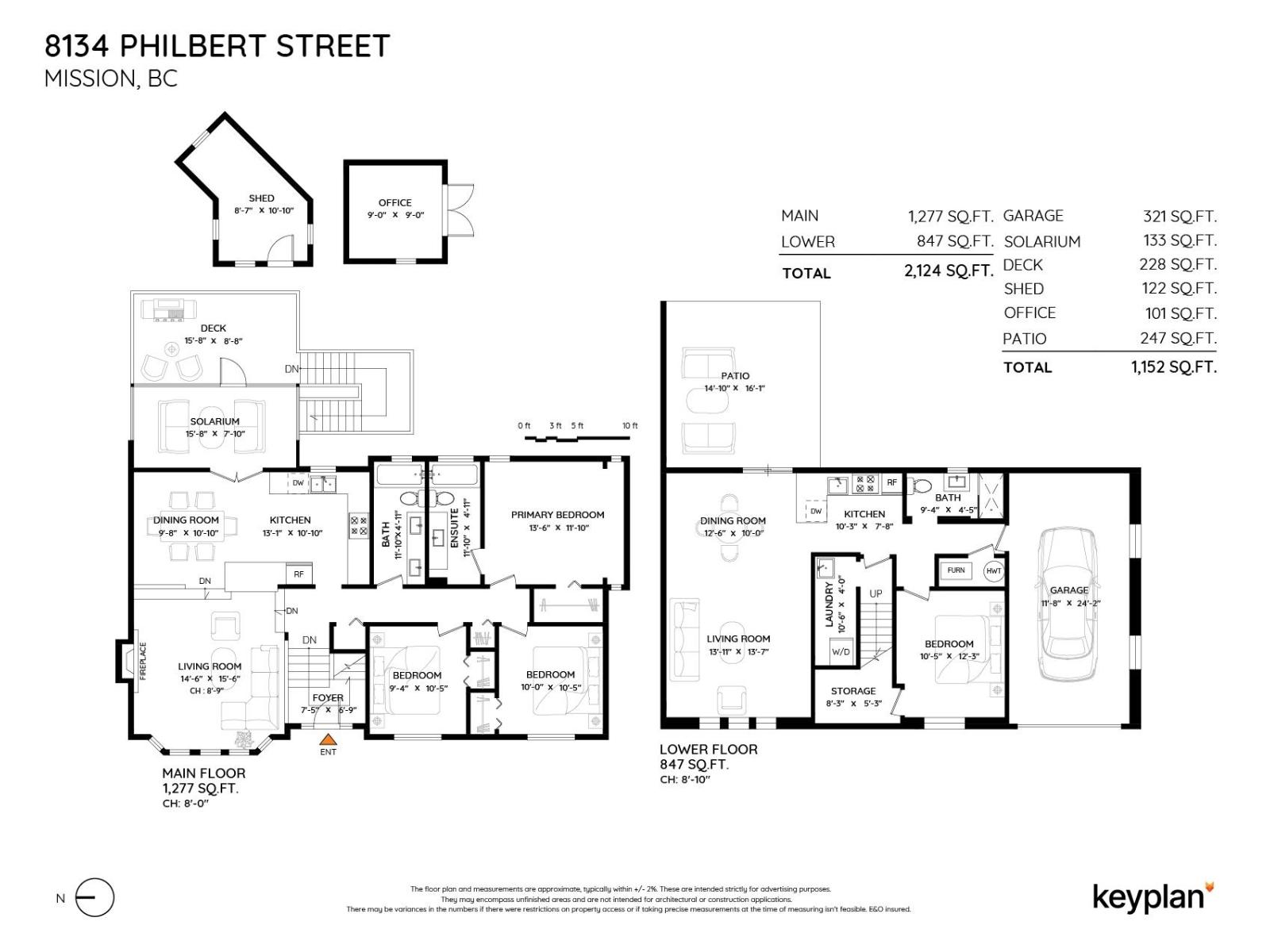 8134 Philbert Street, Mission, British Columbia  V2V 4W7 - Photo 40 - R3054547