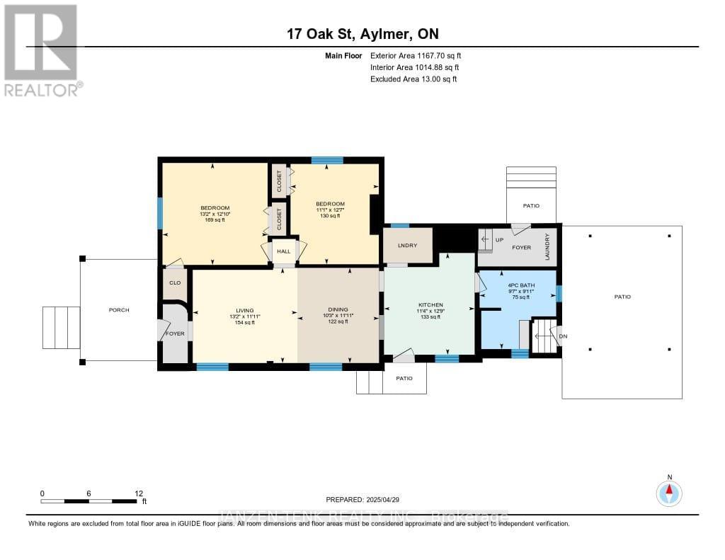 17 Oak Street, Aylmer, Ontario  N5H 1G3 - Photo 4 - X12484159