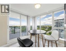 1601 5088 KWANTLEN STREET