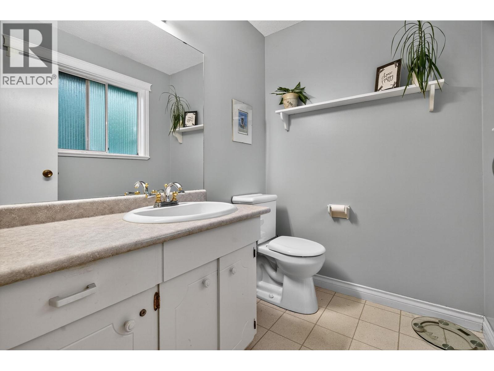 1252 Ellis Drive, Port Coquitlam, British Columbia  V3B 1G8 - Photo 15 - R3061906