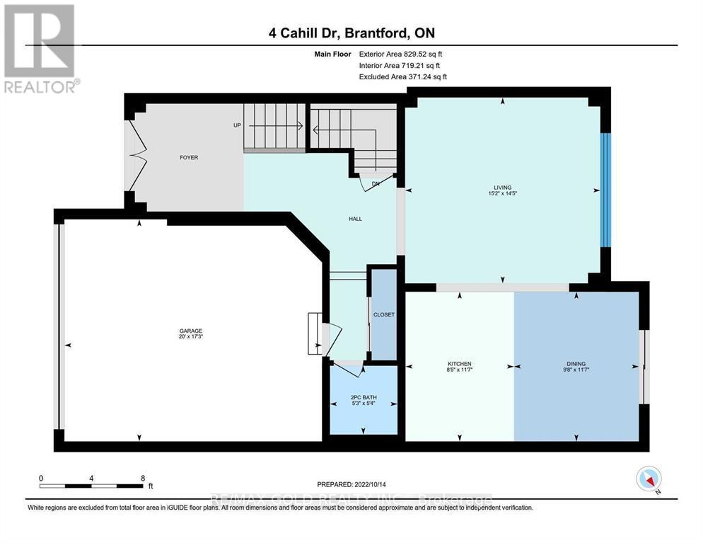 4 Cahill Drive, Brantford, Ontario  N3T 0R1 - Photo 33 - X12484185