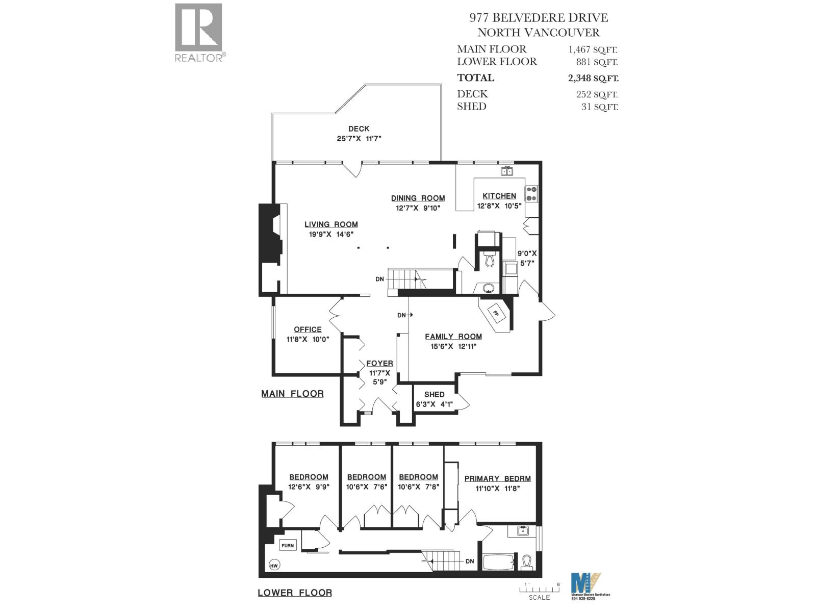 977 Belvedere Drive, North Vancouver, British Columbia  V7R 2C2 - Photo 22 - R3062090