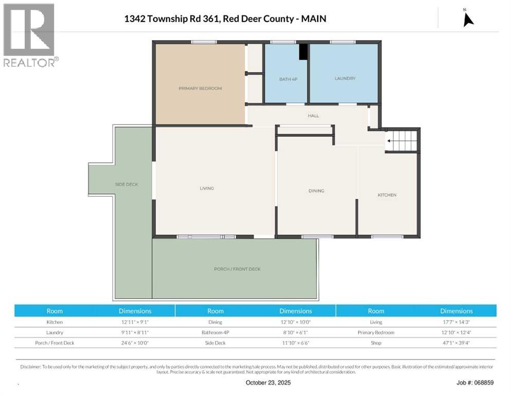 10, 1342 Township Road 361, Rural Red Deer County, Alberta  T4G 0H9 - Photo 48 - A2266326