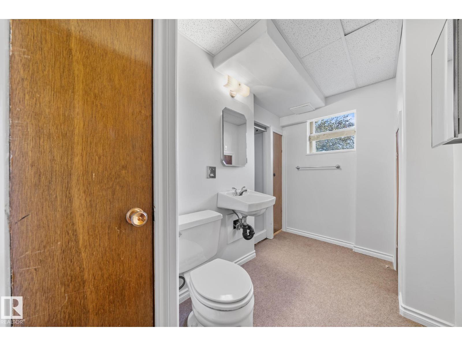 12947 109 St Nw, Edmonton, Alberta  T5E 4Y3 - Photo 26 - E4463584