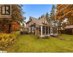 70 COWANS Crescent, Omemee, Ontario