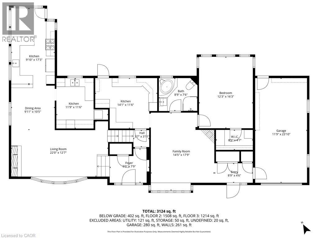 500 Watson Parkway S, Guelph, Ontario  N1L 0N9 - Photo 29 - 40782078
