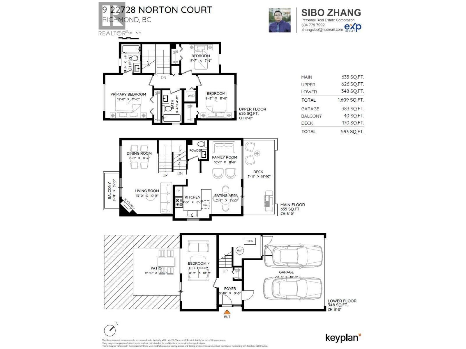 9 22728 Norton Court, Richmond, British Columbia  V6V 2W7 - Photo 26 - R3060420