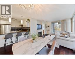 907 7090 EDMONDS STREET