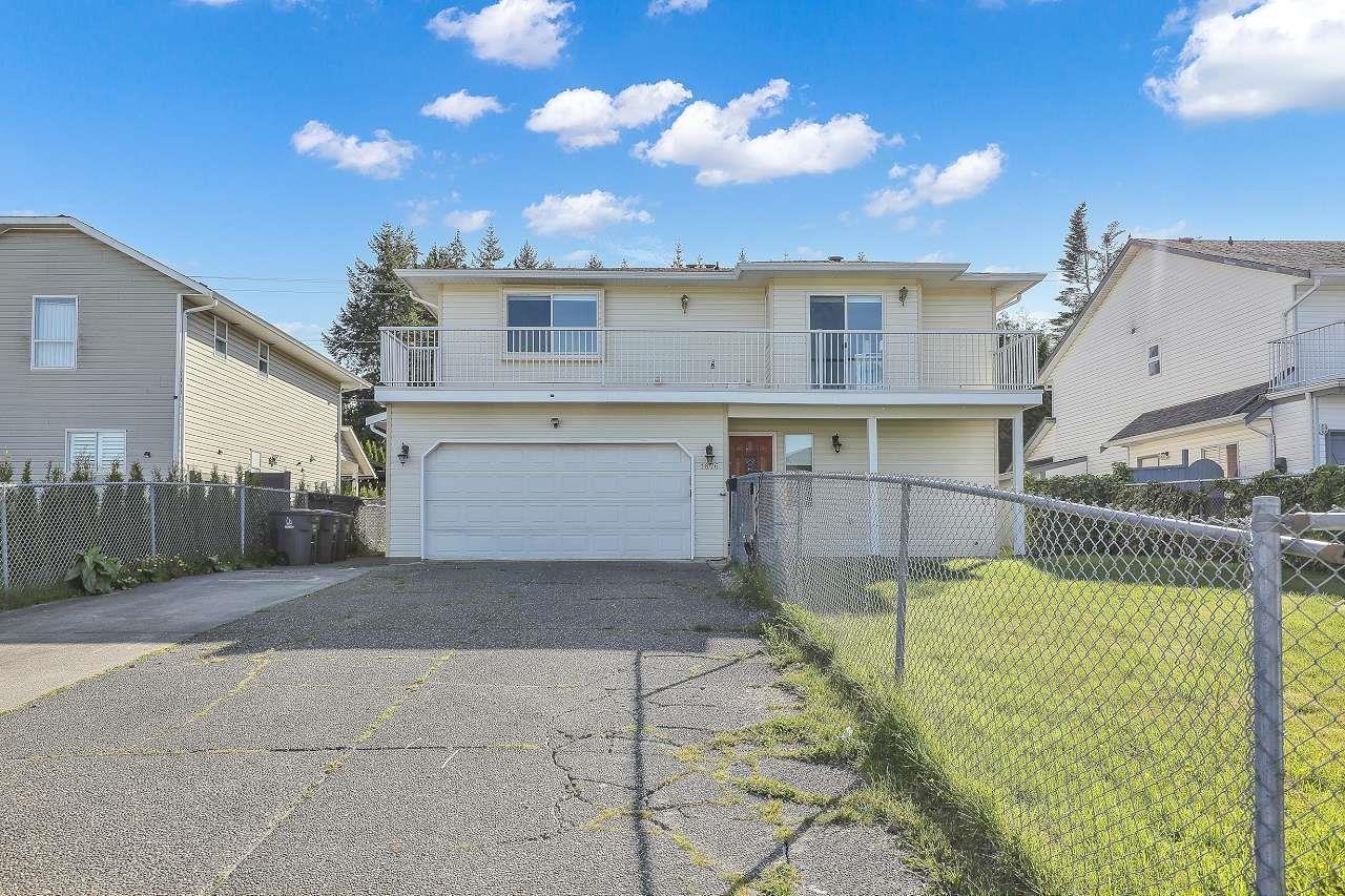 1876 King George Boulevard, Surrey, British Columbia  V4A 5A1 - Photo 2 - R3061933