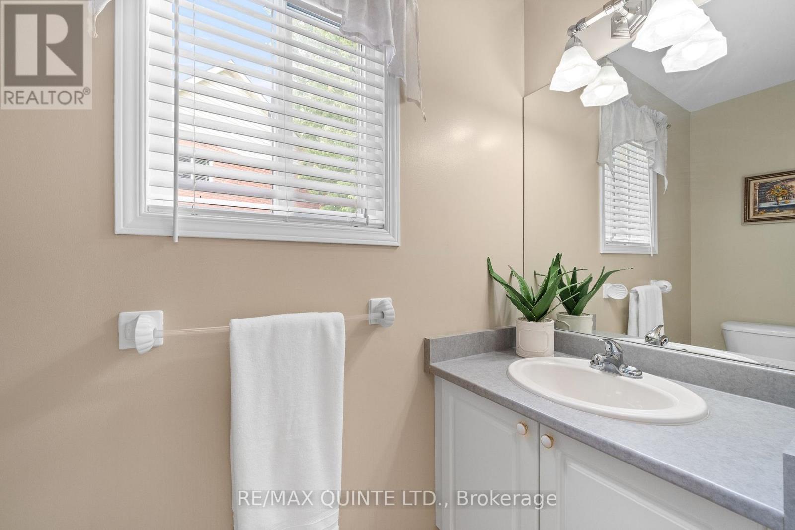 14 Hilton Place, Belleville, Ontario K8P 5N2 - Photo 15 - X12484431