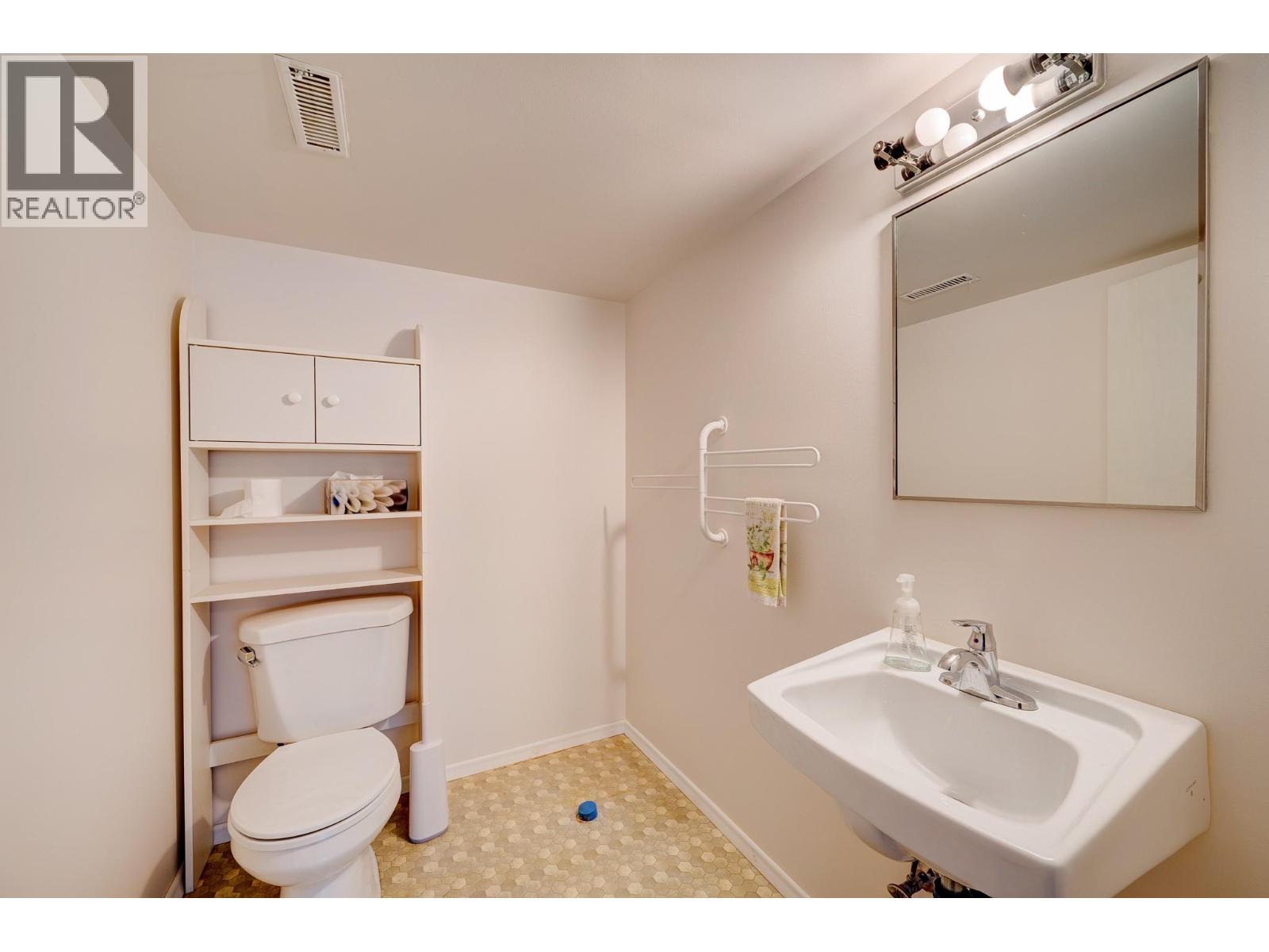 256 Valleyview Place, Kamloops, British Columbia  V2C 6M3 - Photo 21 - 10366540