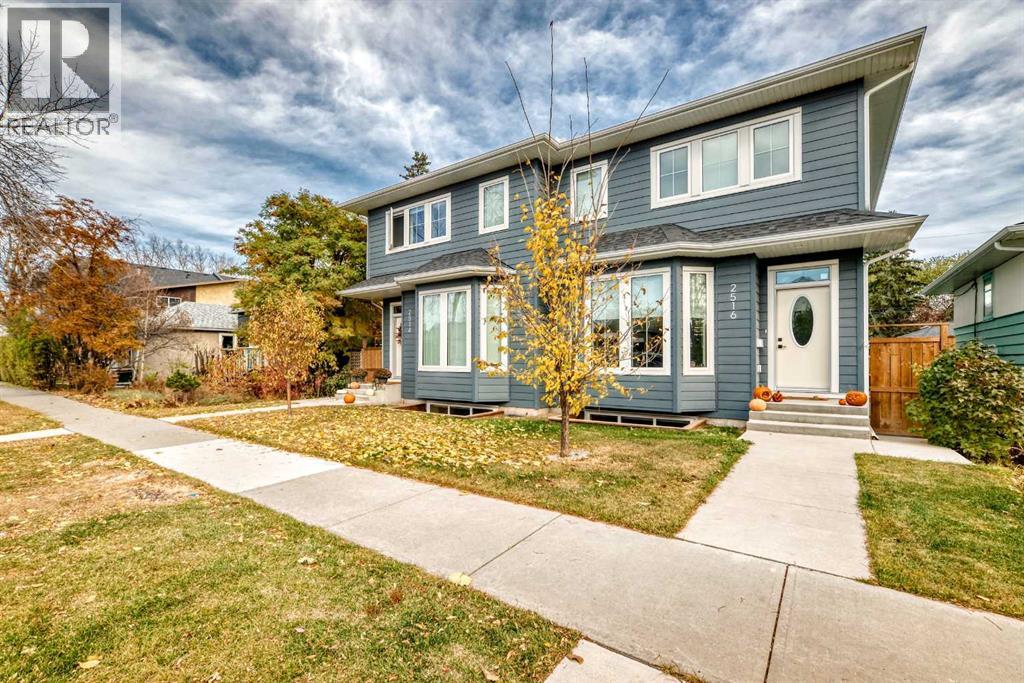 2514 16a Street Se, Calgary, Alberta  T2G 3R3 - Photo 6 - A2267137