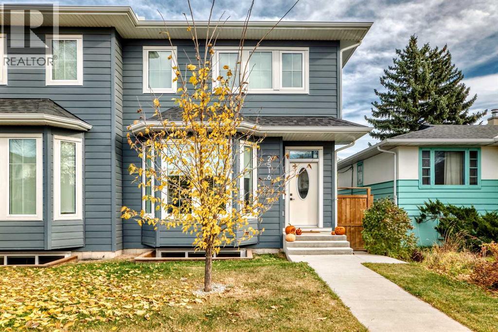 2516 16a Street Se, Calgary, Alberta  T2G 3R3 - Photo 7 - A2267168