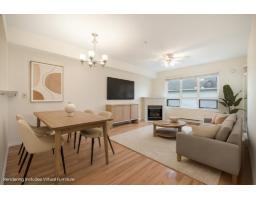 305 14355 103 AVENUE