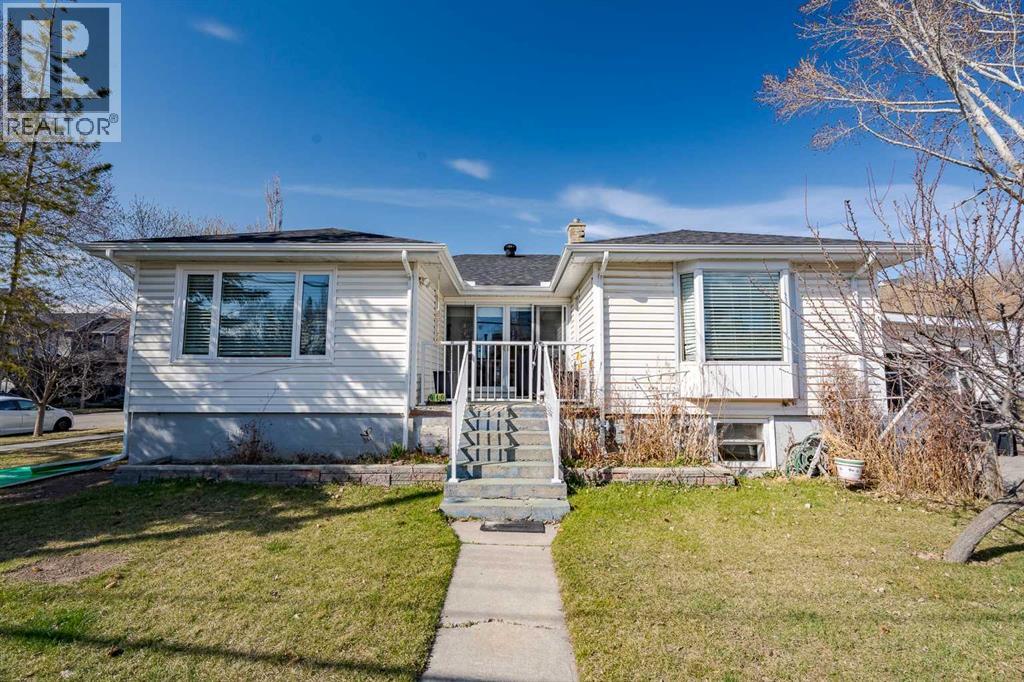 414 7 Avenue Nw, Calgary, Alberta  T2N 0Y7 - Photo 6 - A2267138