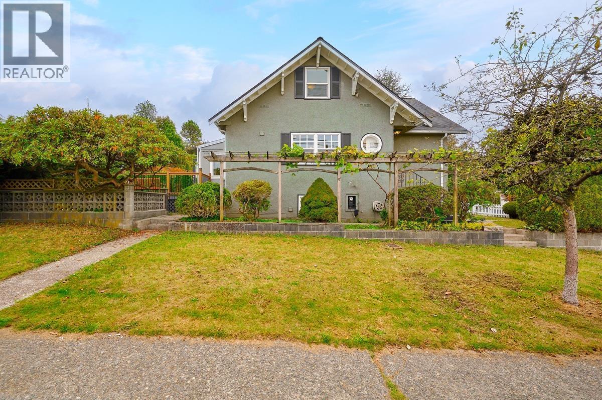 102 Durham Street, New Westminster, British Columbia  V3L 1X1 - Photo 26 - R3061251