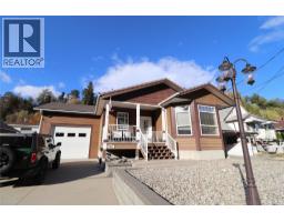 2311 COLUMBIA Avenue, Trail, British Columbia