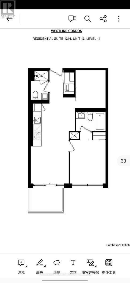 1216 - 1100 Sheppard Avenue W, Toronto, Ontario  M3K 0E4 - Photo 16 - W12484623