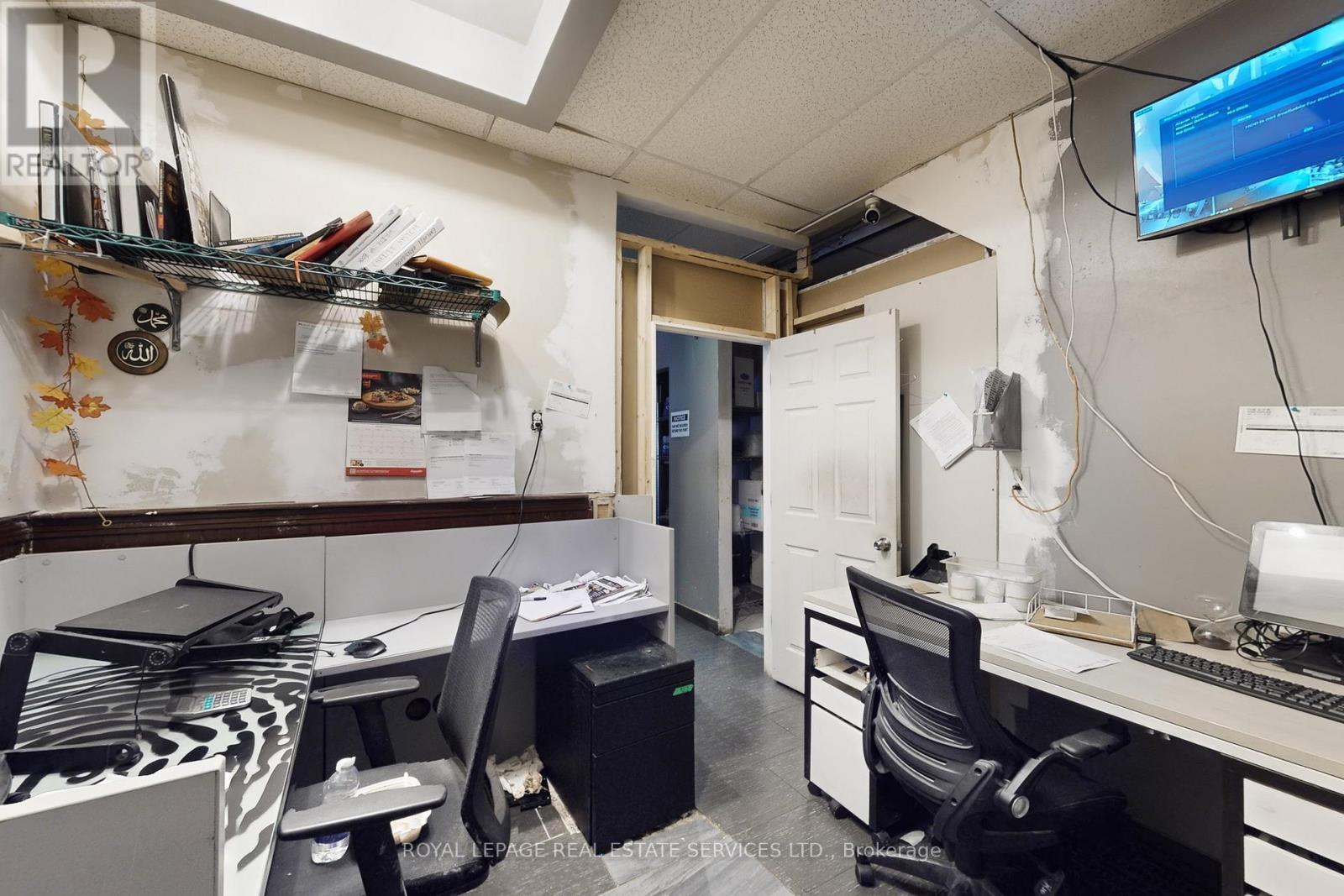 17 Commercial Street, Milton, Ontario  L9T 2H6 - Photo 35 - W12484633