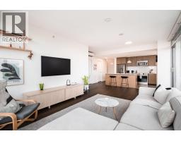 709 2321 SCOTIA STREET