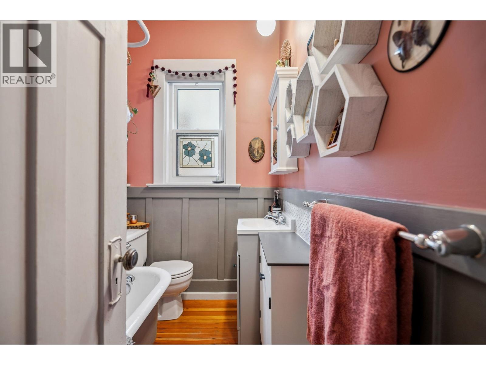 1652 E 33rd Avenue, Vancouver, British Columbia  V5N 3C8 - Photo 23 - R3062249
