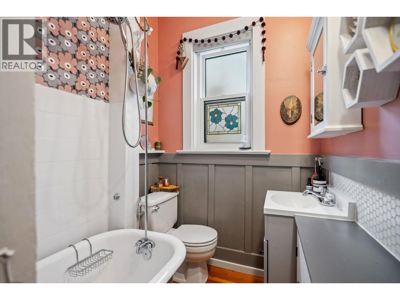 1652 E 33rd Avenue, Vancouver, British Columbia  V5N 3C8 - Photo 24 - R3062249