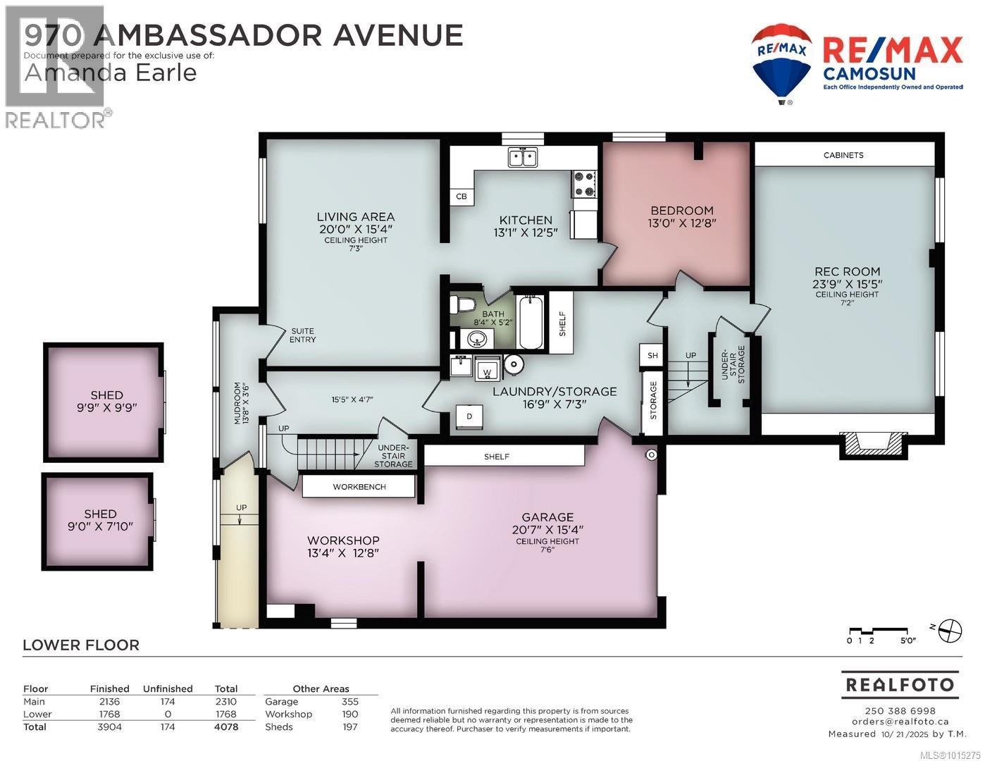 970 Ambassador Ave, Saanich, British Columbia  V8X 3N2 - Photo 29 - 1015275