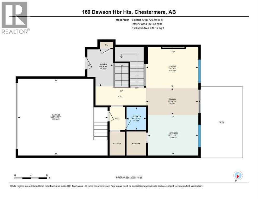 169 Dawson Harbour Heights, Chestermere, Alberta  T1X 2A3 - Photo 47 - A2265901